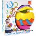 Развивающая игрушка Шар BabyBaby 04338